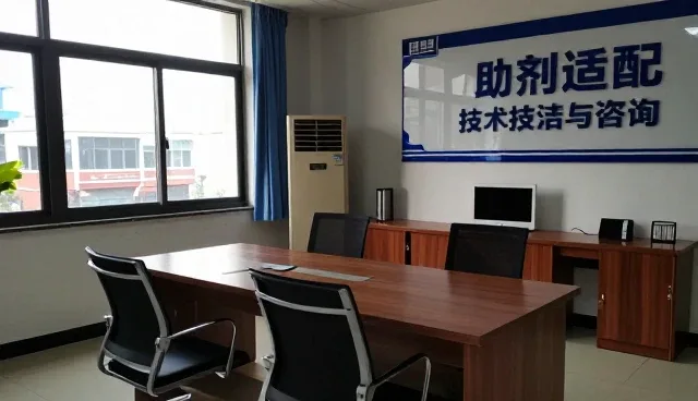 不同工况下的配套处理方法解析