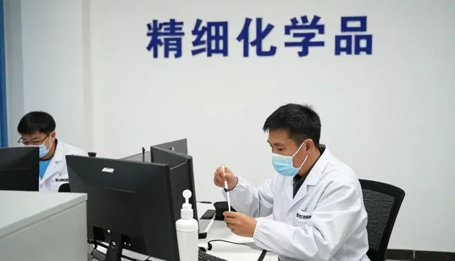 精细化学品客户如何选择有机酸类